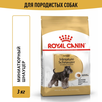 Royal Canin Miniature Schnauzer 25 - Корм для собак породы Миниатюрный шнауцер старше 10 месяцев