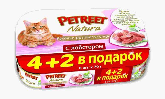 Petreet Multipack - Кусочки розового тунца с лобстером 4+2