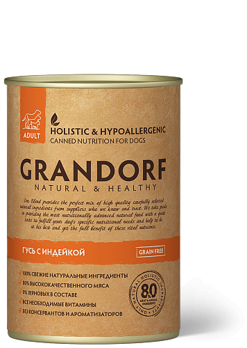 Grandorf - Консервы для собак &amp;quot;Гусь с индейкой&amp;quot; 400гр