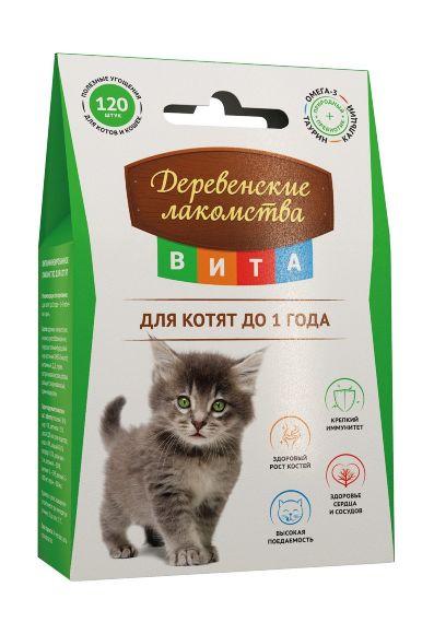 Деревенские Лакомства Вита - Витаминизированное лакомство для котят 60гр