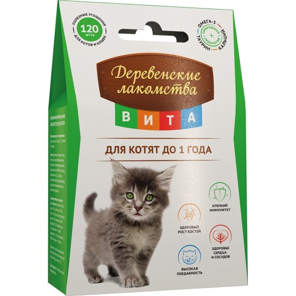 Деревенские Лакомства - Вита - Витаминизированное лакомство для котят 60гр