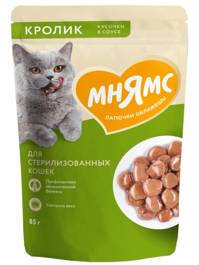 Мнямс - Пауч для стерилизованных кошек, кусочки в соусе с кроликом 85г