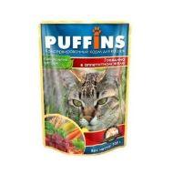 Puffins Кусочки в желе с говядиной - Консервы для кошек 100гр *24шт