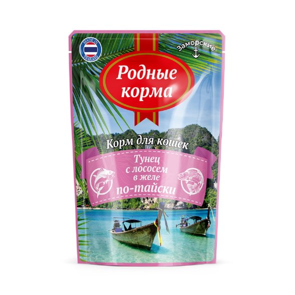 Родные Корма - Заморские паучи для кошек, тунец с лососем в желе по-тайски 70 гр