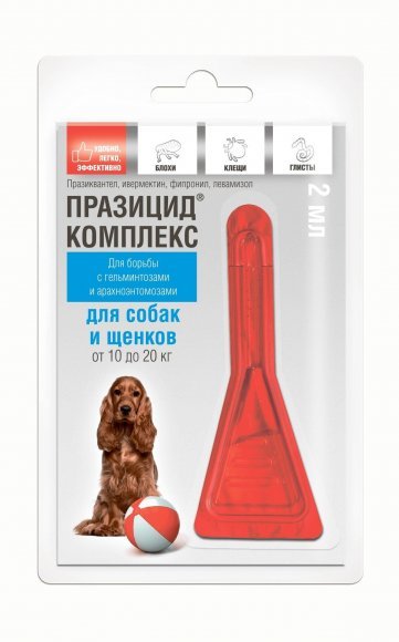 Apicenna Празицид-Комплекс - 3 в 1 для собак и щенков 10-20 кг: от глистов, клещей, вшей. 1 пипетка 10 г