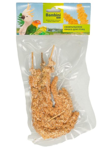 Bambini Pets - Лакомство синегальское просо в колосьях в вакуумной упаковке для попугаев, 3 шт