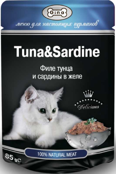 GINA - Пауч для взрослых кошек с тунцом и сардинами в желе, 85гр