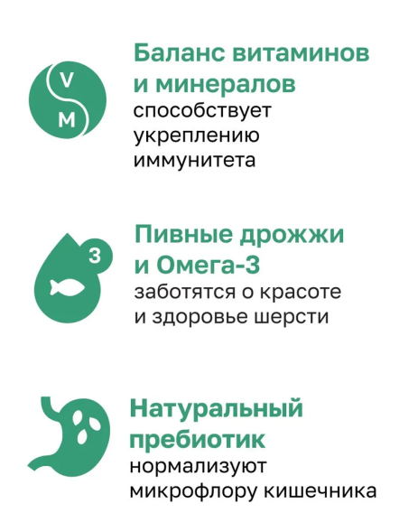 Organix - Полнорационный сухой корм для взрослых кошек с ягненком, фруктами и овощами