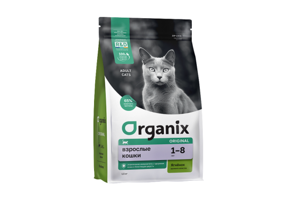 Organix - Полнорационный сухой корм для взрослых кошек с ягненком, фруктами и овощами