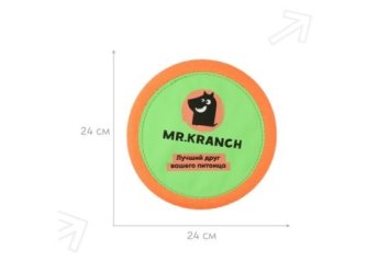 Mr. Kranch - Игрушка для собак, тарелка фрисби UFO, 24 см