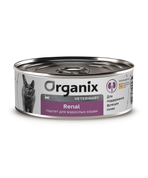 Organix Veterinary Renal - Корм консервированный полнорационный диетический для взрослых кошек для поддержания функции почек, 100гр