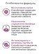 Organix Veterinary Renal - Корм консервированный полнорационный диетический для взрослых кошек для поддержания функции почек, 100гр