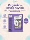 Organix - паучи - Набор паучей 5+1 в подарок для стерилизованных кошек: лосось в желе 510гр