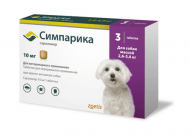Zoetis - Симпарика жевательные таблетки от блох и клещей для собак от 2.5 - 5 кг,10 мг (уп. 3 табл)