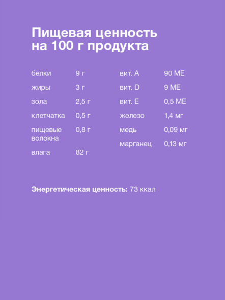 Organix - Паучи для стерилизованных кошек, с чувствительным пищеварением, Лосось в соусе, 85 гр