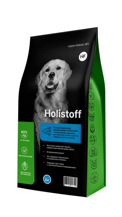Holistoff - Сухой корм для взрослых собак и щенков средних и крупных пород, с Белой рыбой и Овощами