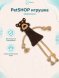 PetSHOP - Кожаная и веревочная игрушка зверюшка