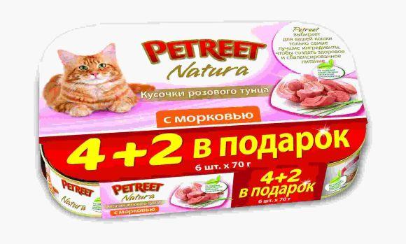 Petreet Multipack - Кусочки розового тунца с морковью 4+2
