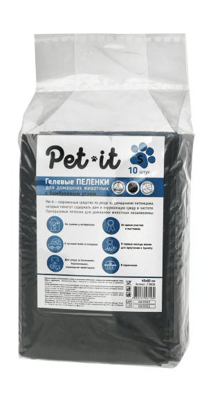 Pet-it - Впитывающие пеленки для животных, SAP, угловые стикеры, черные с угольным фильтром, 10 шт