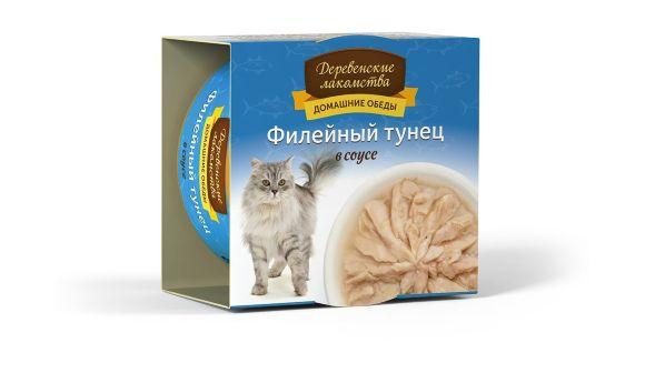 Деревенские Лакомства - Консервы для кошек «Филейный тунец в соусе» 80гр