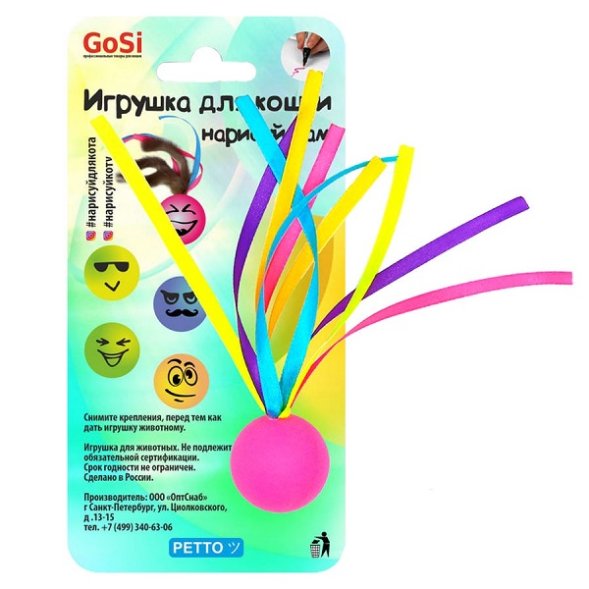 GoSi - Игрушка &amp;quot;Нарисуй для кота&amp;quot; лента