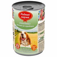Родные Корма - Коснервы для собак, Скоблянка мясная по - городецки 410 гр