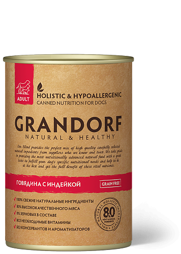 Grandorf - Консервы для собак "Говядина с индейкой" 400гр