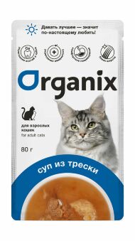 Organix - Паучи консервированный суп для кошек, с треской, овощами и рисом 80гр