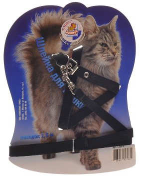 Dezzie - Шлейка черная с поводком для крупных кошек, обх. 34-57 см, дл. 120 см