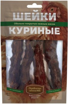 Деревенские Лакомства - Шейки куриные 60гр
