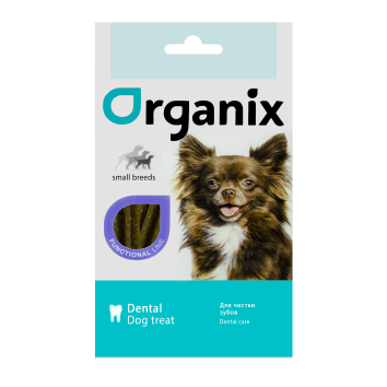 Organix Dental - Палочки-зубочистки для собак малых пород 45гр