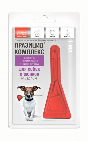 Apicenna празицид-Комплекс - 3 в 1 для собак и щенков 5-10 кг: от глистов, клещей, вшей. 1 пипетка 10 г