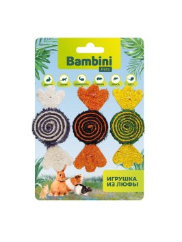 Bambini Pets - Игрушка для грызунов, конфетки из люфы, 3 шт
