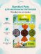Bambini Pets - Игрушка для грызунов, конфетки из люфы, 3 шт