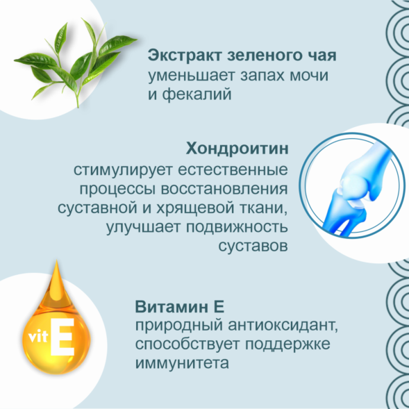 Inaba Churu Bee - Лакомство для собак, запеченные трубочки для суставов куриное филе 10г*7шт