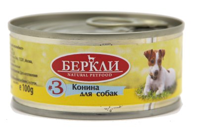 Беркли №3 - Консервы для собак, Конина 100 гр
