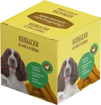 Деревенские Лакомства - Мини-колбаски для собак из Мяса Курицы, 50 шт