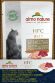 Almo Nautre HFC Jelly - Паучи для Кошек с тунец, курица, ветчина 55 гр
