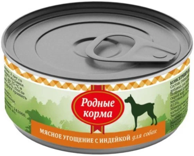 Родные корма - Консервы для собак, мясное угощение с индейкой, 100гр