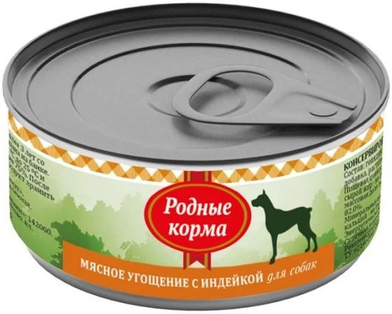 Родные корма - Консервы для собак, мясное угощение с индейкой, 100гр