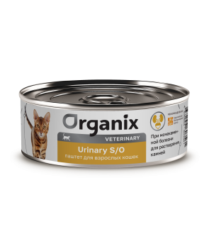 Organix Veterinary Urinary S/O - Корм консервированный полнорационный диетический для взрослых кошек при мочекаменной болезни, 100гр