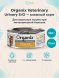Organix Veterinary Urinary S/O - Корм консервированный полнорационный диетический для взрослых кошек при мочекаменной болезни, 100гр