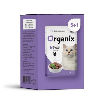 Organix - паучи - Набор паучей 5+1 в подарок для стерилизованных кошек: индейка в желе 510гр