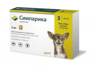 Zoetis - Симпарика жевательные таблетки от блох и клещей  для собак от 1.3 до 2.5кг, 5 мг (уп. 3 табл)