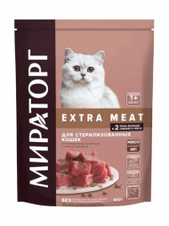 Мираторг EXTRA MEAT - Cухой корм для стерилизованных кошек старше 1 года, с Телятиной