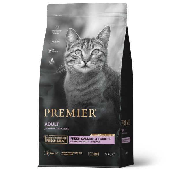 Premier - Сухой корм для взрослых кошек, с Лососем и Индейкой (Salmon&amp;amp;Turkey)
