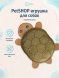 PetSHOP - Кожаная игрушка для собак, черепашка