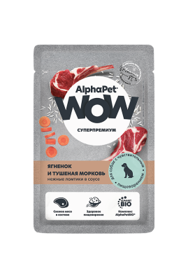 AlphaPet WOW Superpremium - Пауч для собак с чувствительным пищеварением, с ягненком и тушёной морковью, 85 г AlphaPet WOW Superpremium - Пауч для собак с чувствительным пищеварением, с ягненком и тушёной морковью, 85 г