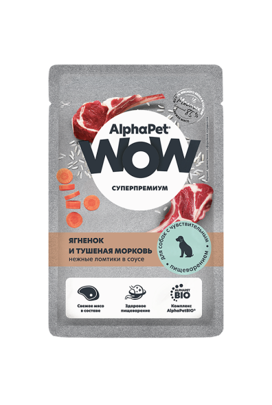 AlphaPet WOW Superpremium - Пауч для собак с чувствительным пищеварением, с ягненком и тушёной морковью, 85 г