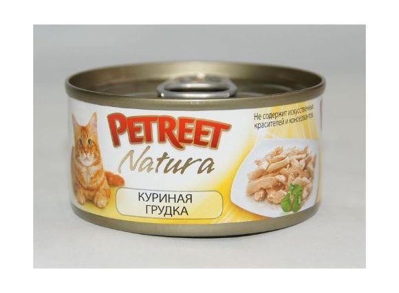 Petreet - Консервы для кошек куриная грудка 70 г